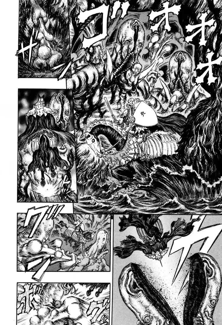 Berserk capítulo 220, página 8