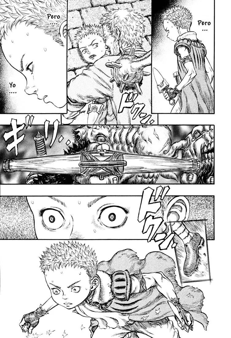 Berserk capítulo 220, página 15