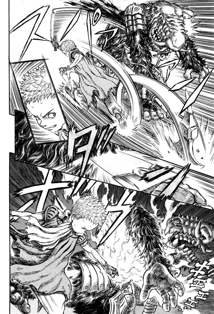 Berserk capítulo 220, página 18