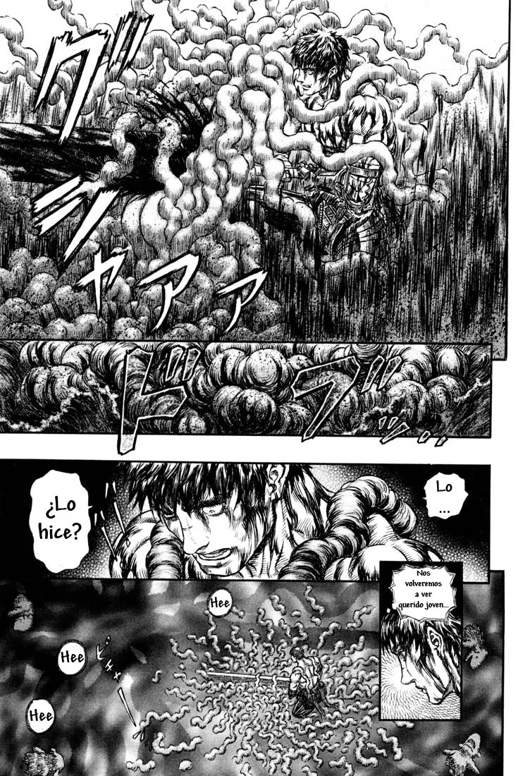Berserk capítulo 221, página 3