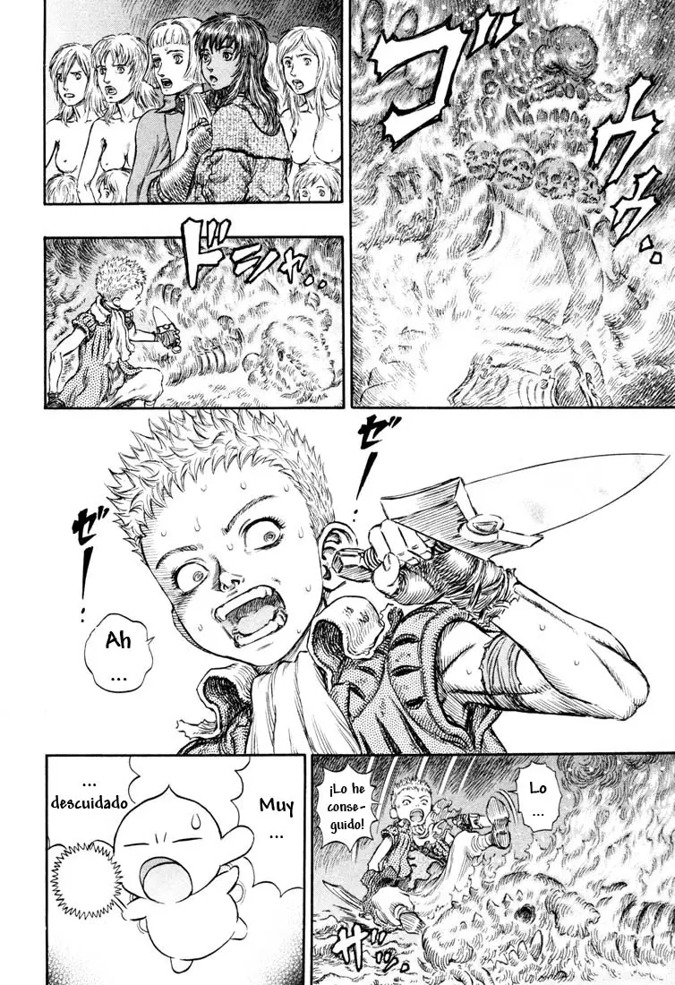 Berserk capítulo 221, página 5