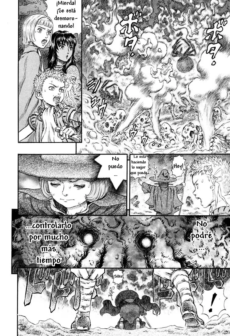 Berserk capítulo 221, página 14