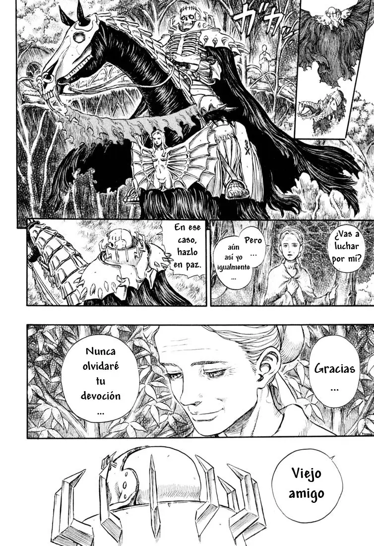 Berserk capítulo 222, página 7