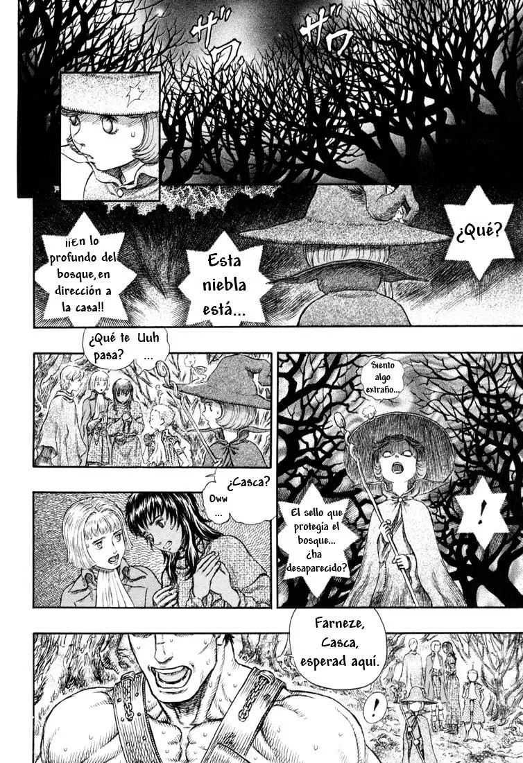 Berserk capítulo 222, página 17