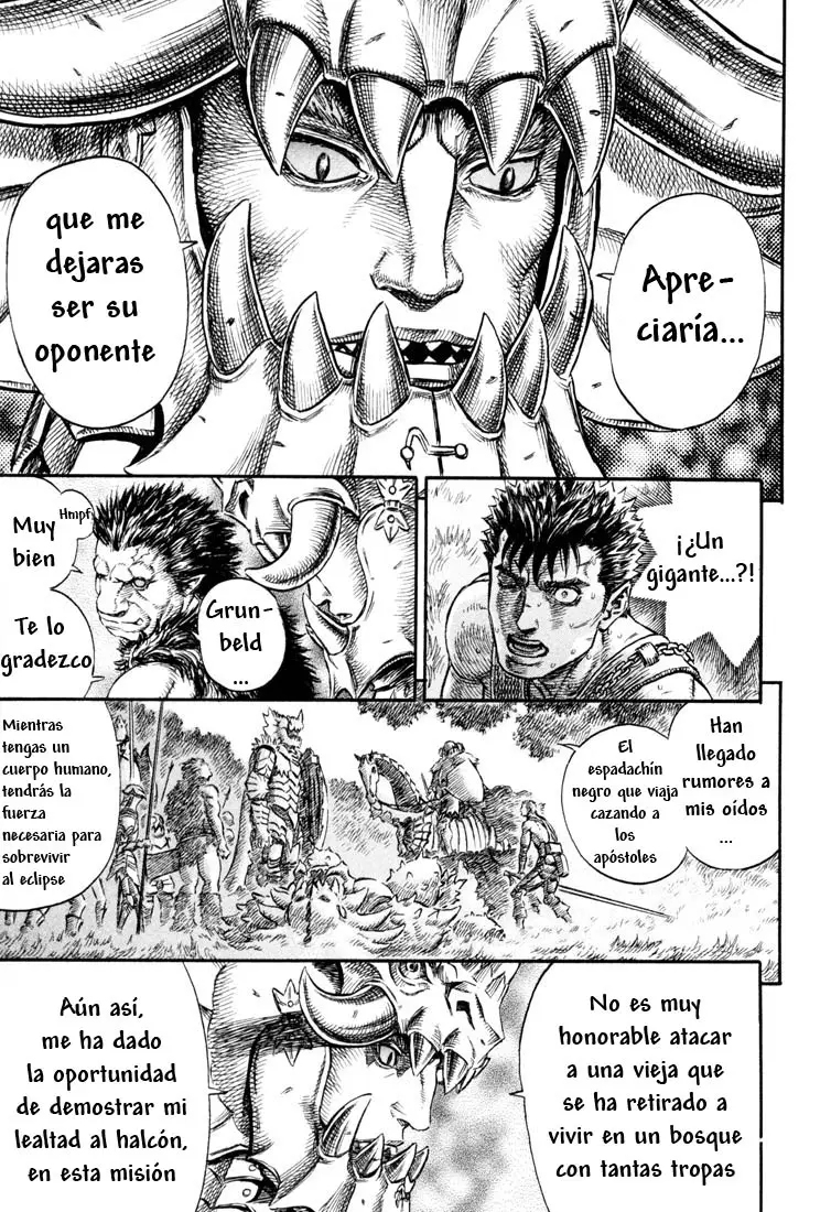 Berserk capítulo 223, página 15