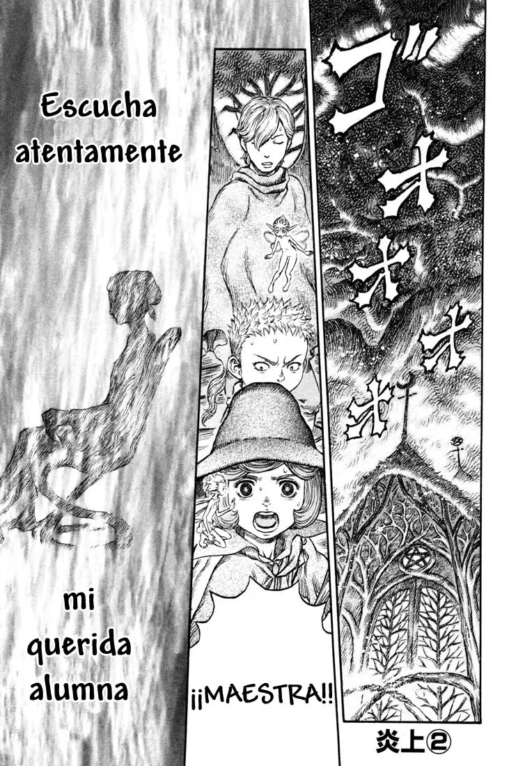 Berserk capítulo 224, página 1