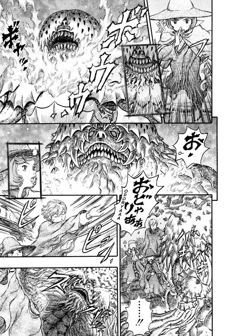 Berserk capítulo 224, página 17