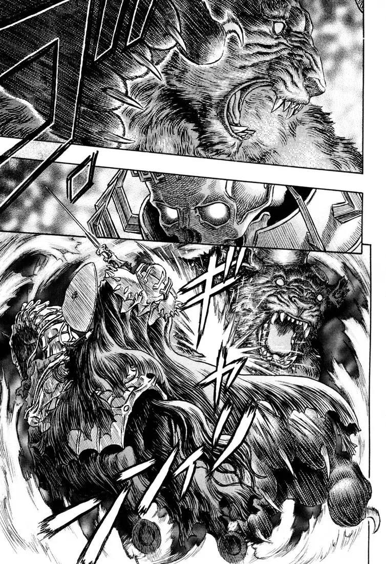 Berserk capítulo 225, página 4