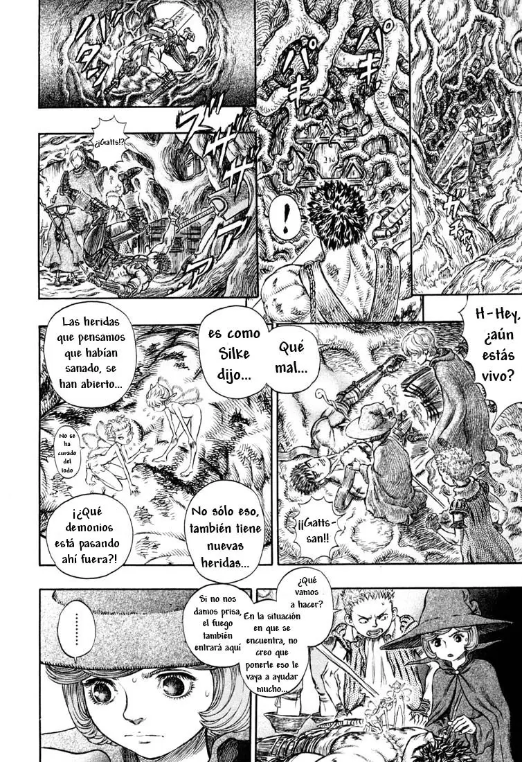Berserk capítulo 225, página 12