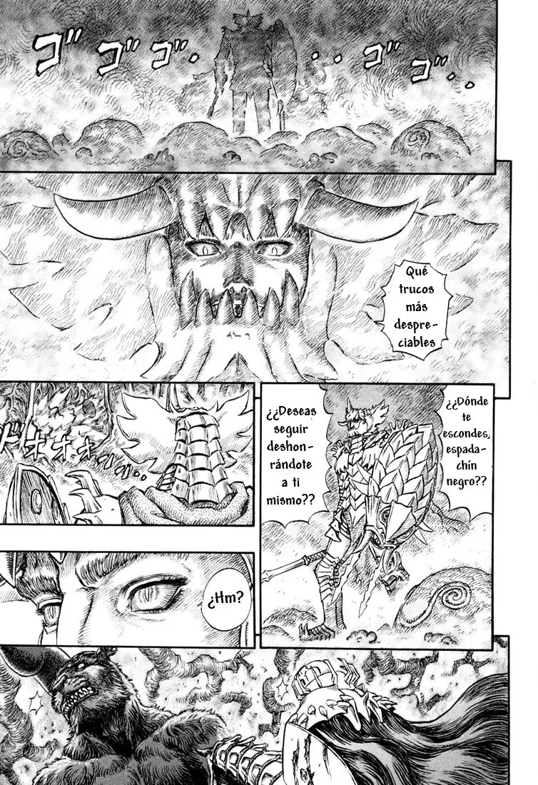 Berserk capítulo 225, página 17