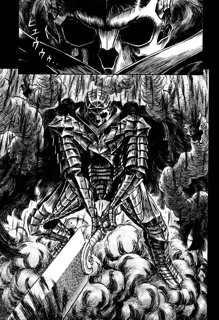 Berserk capítulo 225, página 23