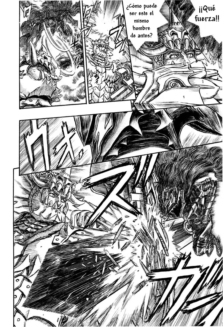 Berserk capítulo 226, página 15