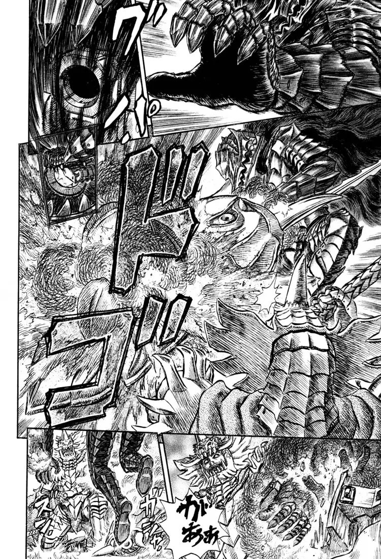 Berserk capítulo 226, página 17