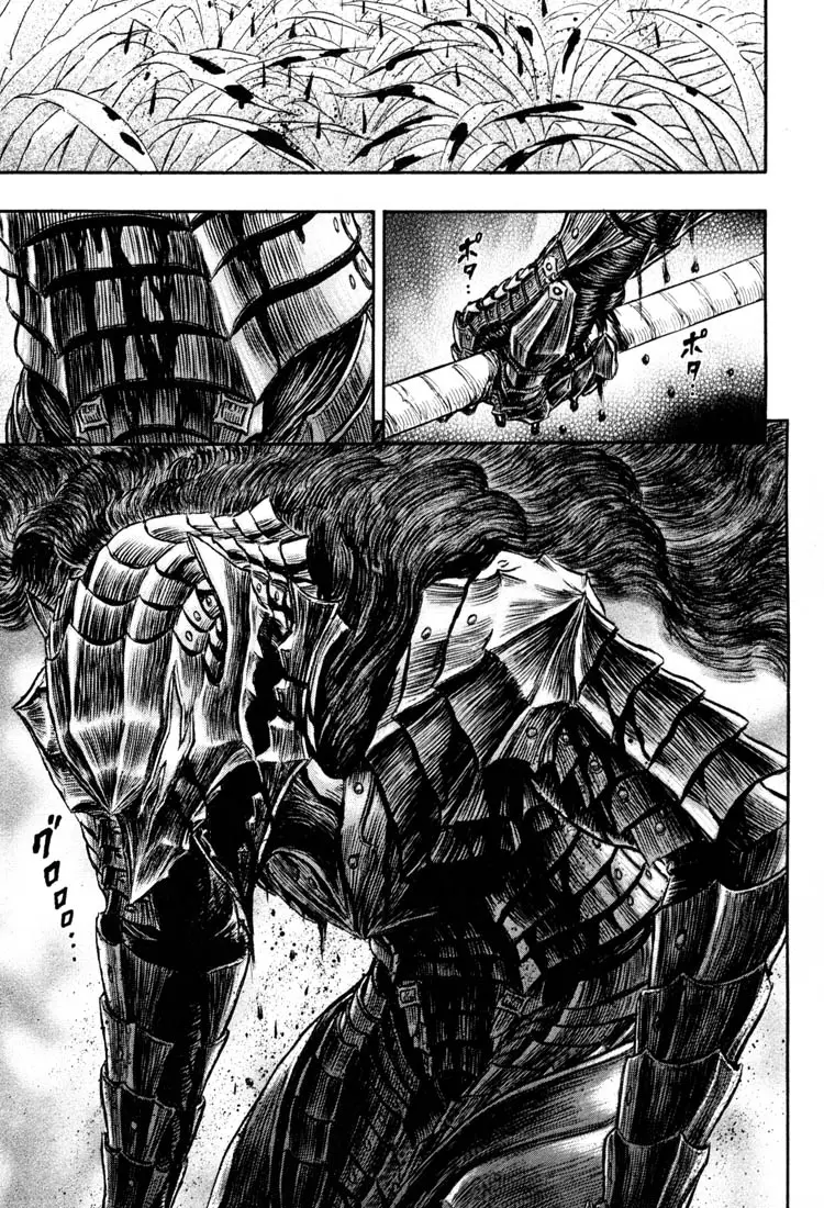Berserk capítulo 226, página 21