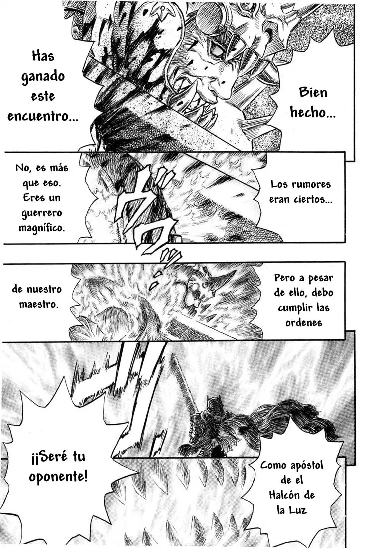 Berserk capítulo 227, página 12