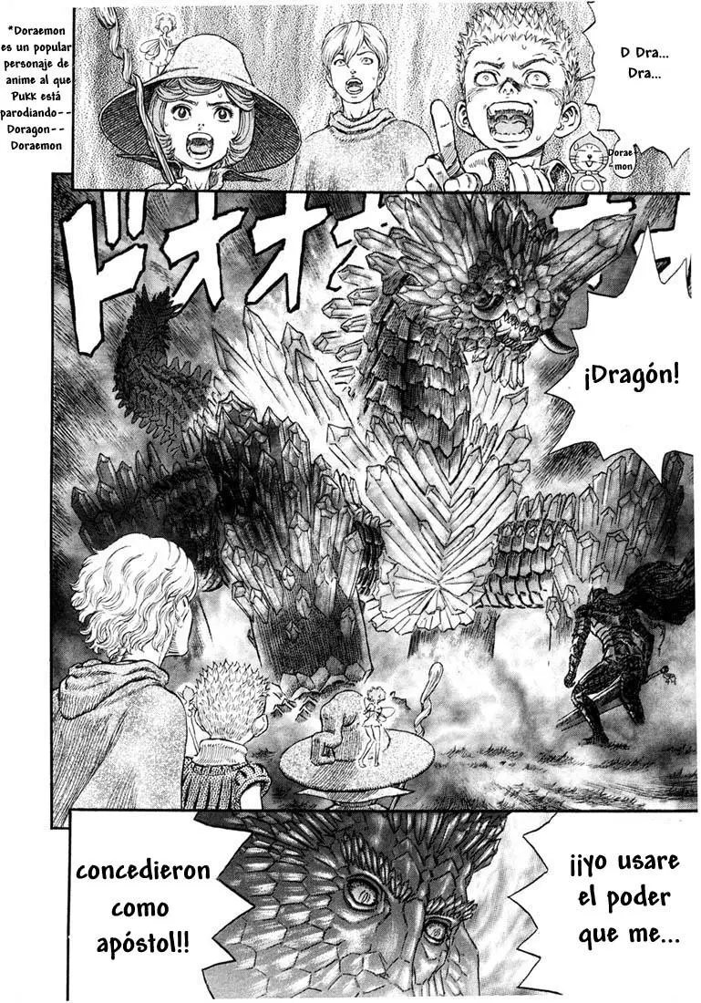 Berserk capítulo 227, página 15