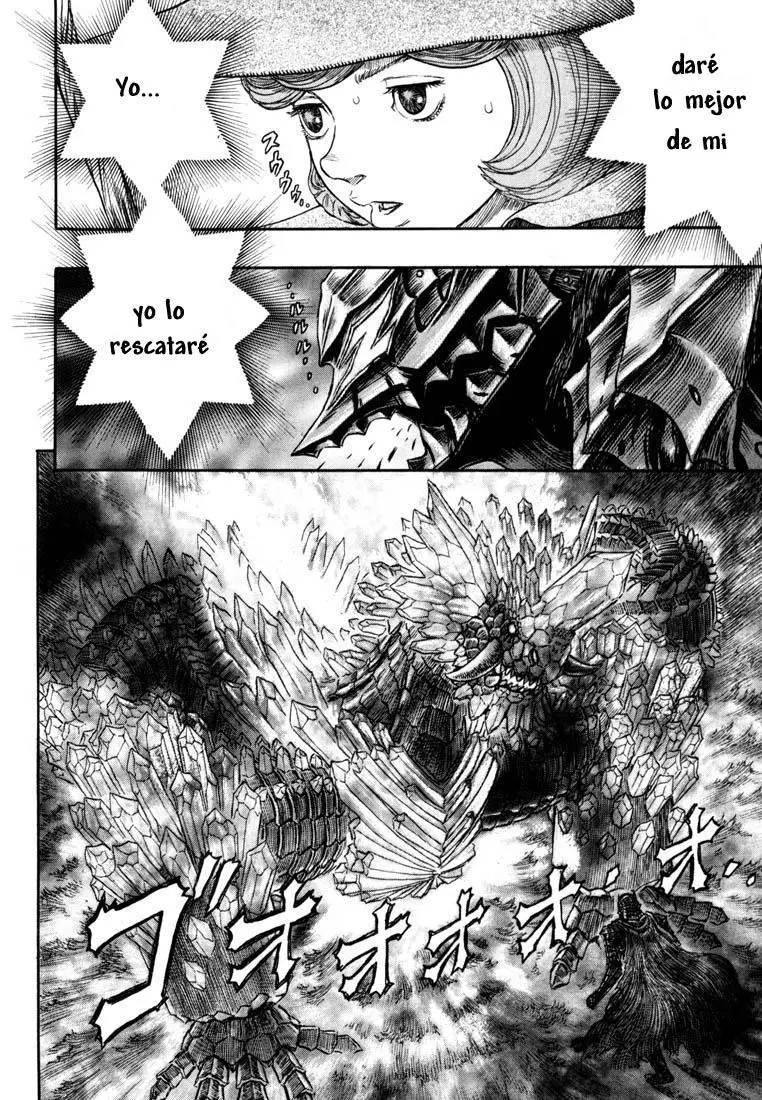 Berserk capítulo 228, página 3