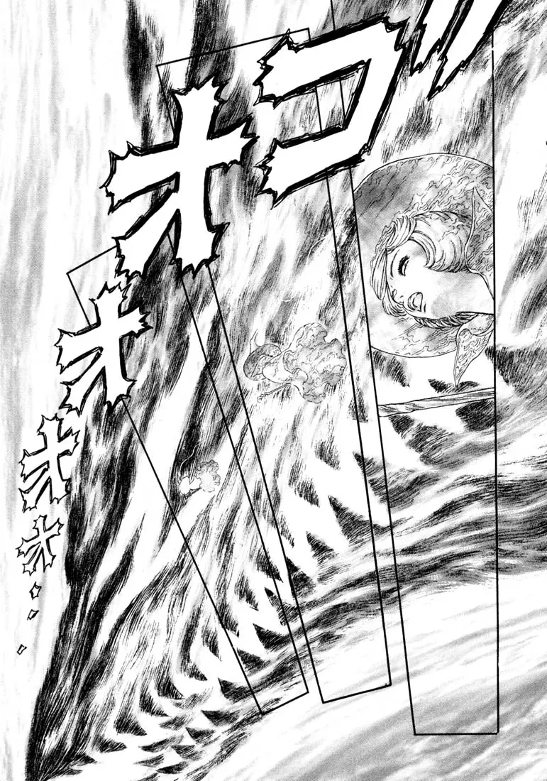 Berserk capítulo 228, página 13