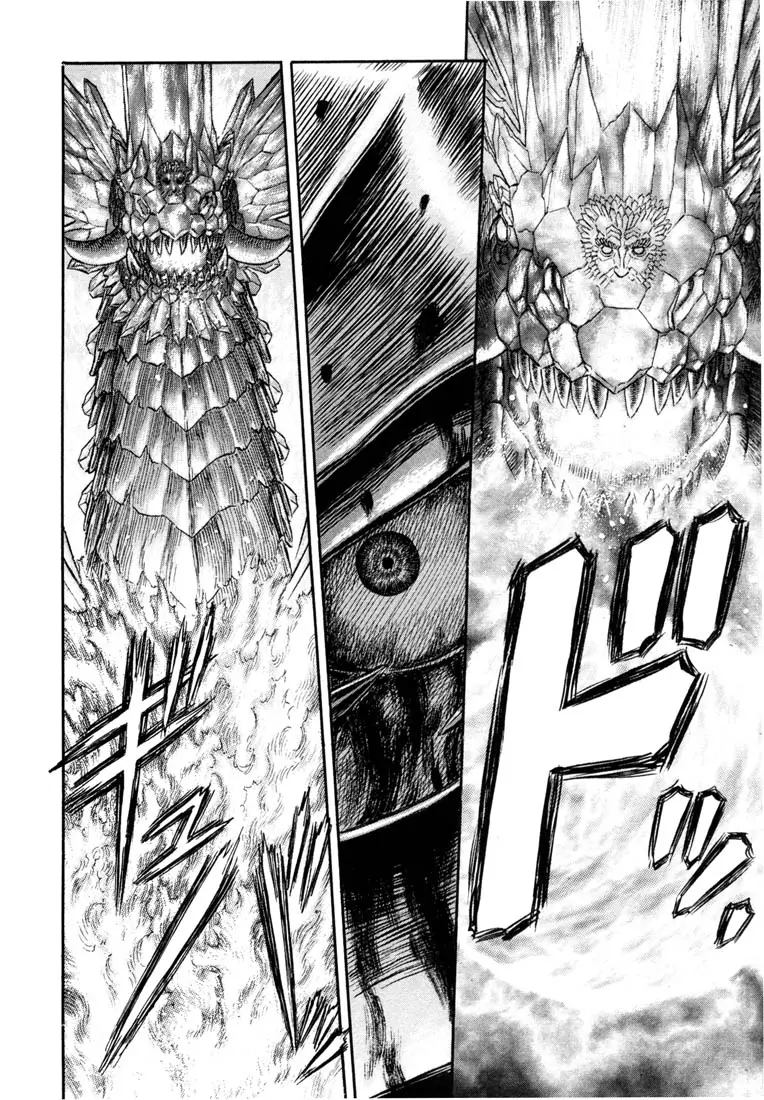 Berserk capítulo 229, página 8