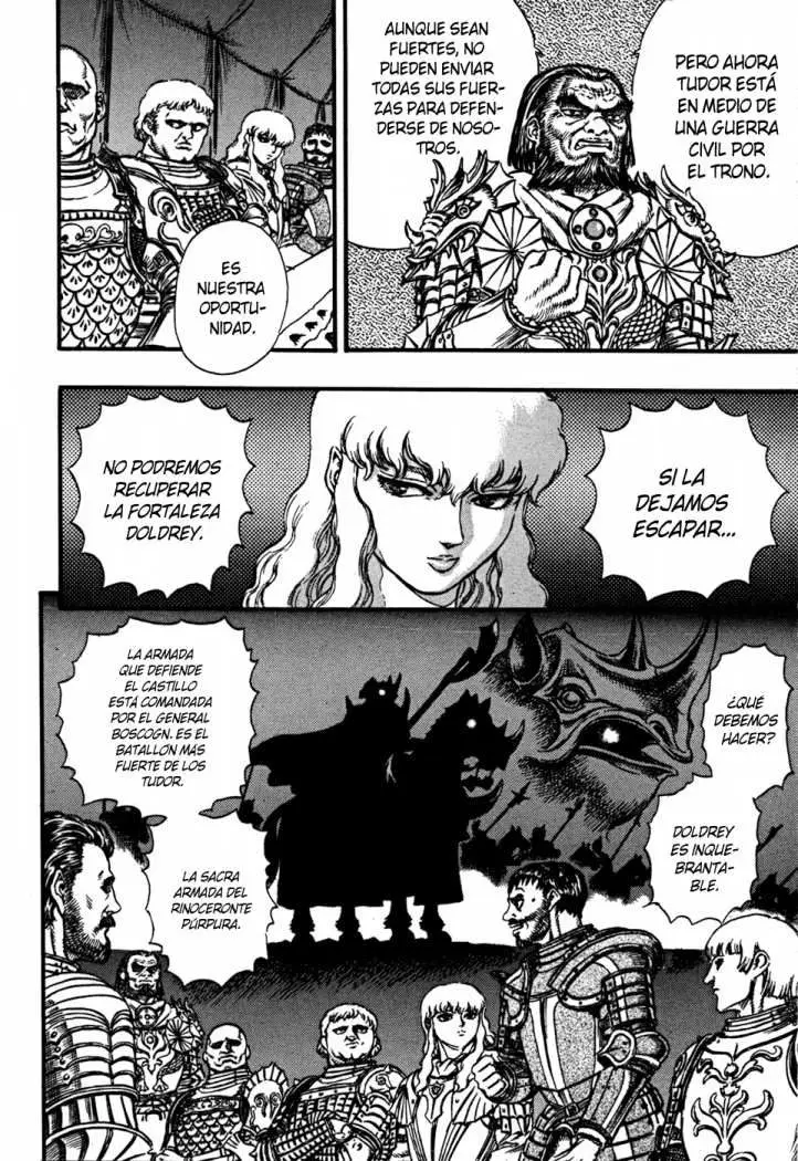 Berserk capítulo 23, página 3