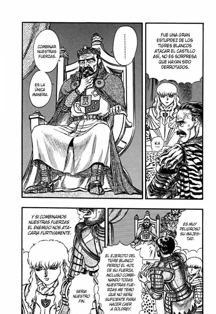 Berserk capítulo 23, página 4