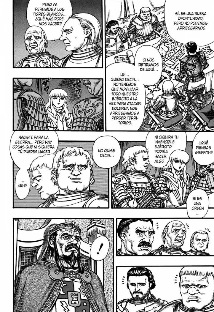 Berserk capítulo 23, página 5