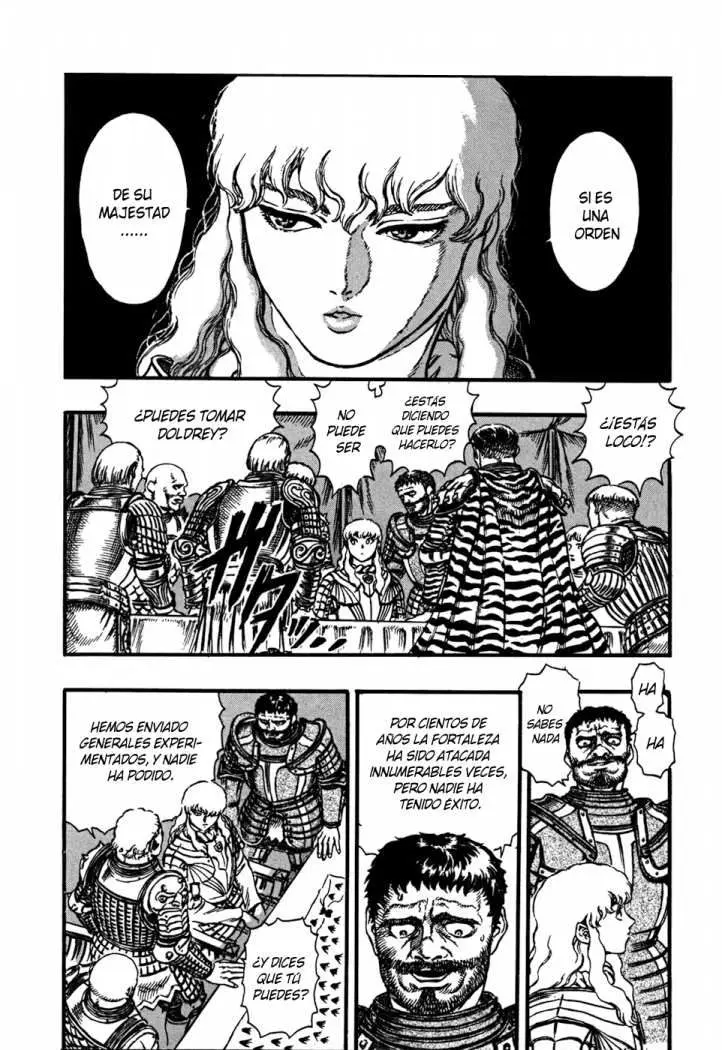 Berserk capítulo 23, página 6