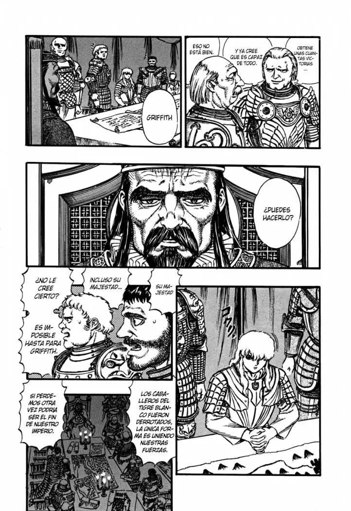 Berserk capítulo 23, página 7