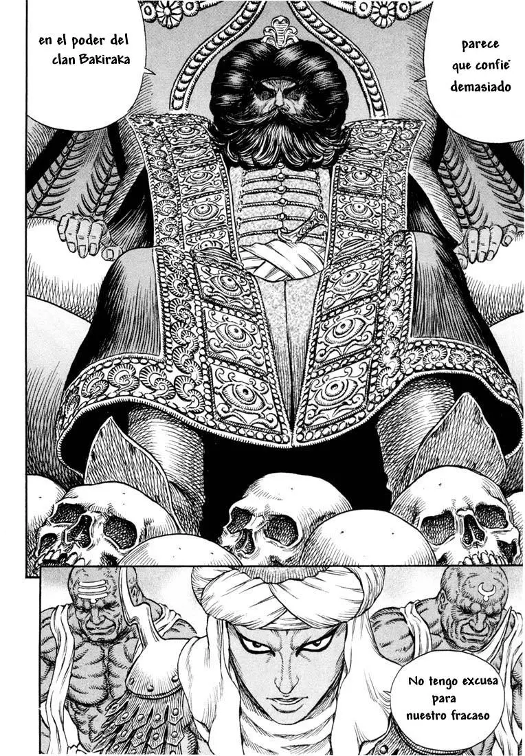 Berserk capítulo 231, página 3