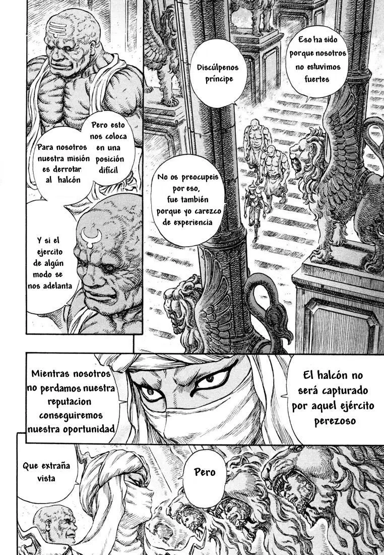 Berserk capítulo 231, página 5