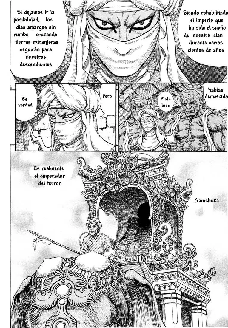 Berserk capítulo 231, página 7