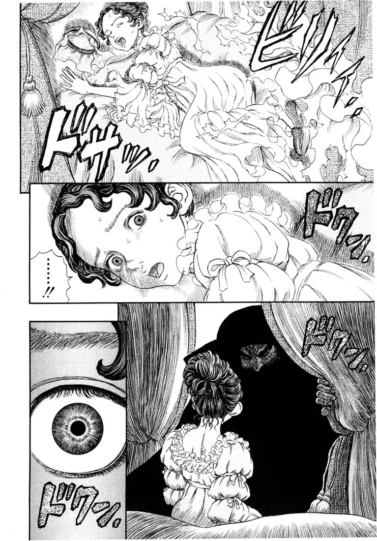 Berserk capítulo 231, página 13