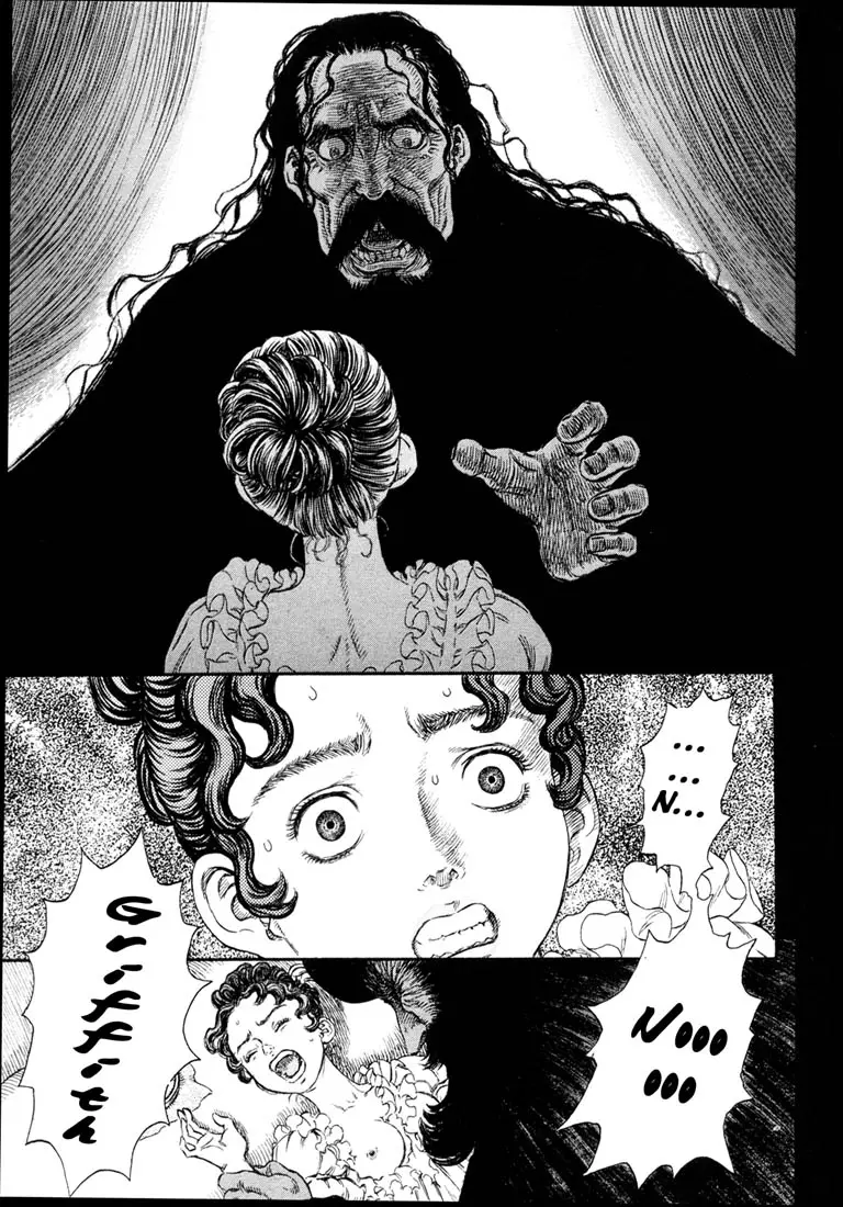 Berserk capítulo 231, página 14