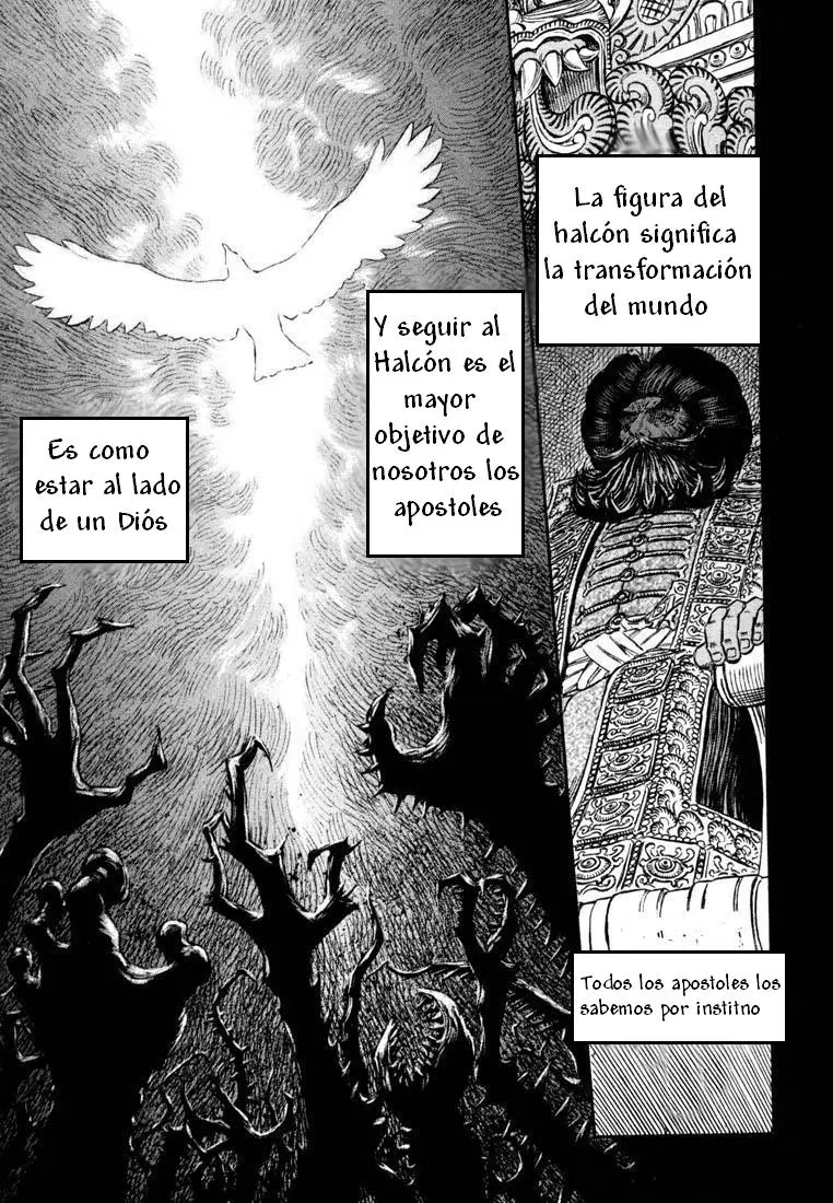 Berserk capítulo 231, página 18