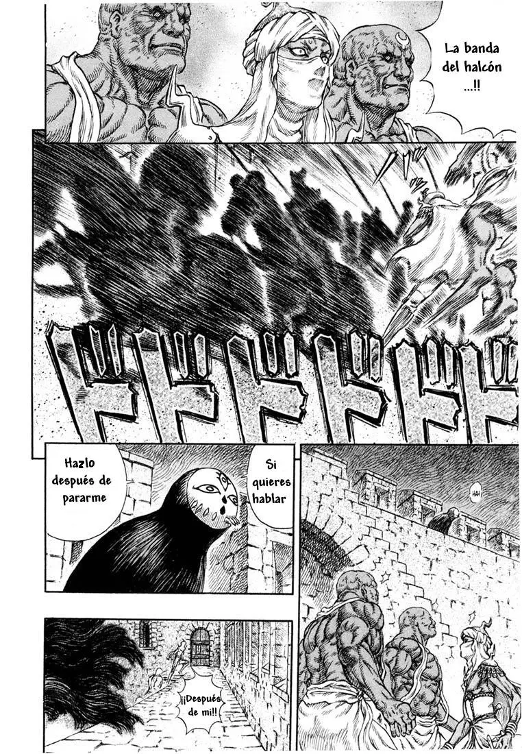 Berserk capítulo 232, página 5