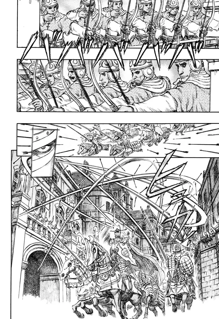 Berserk capítulo 232, página 7