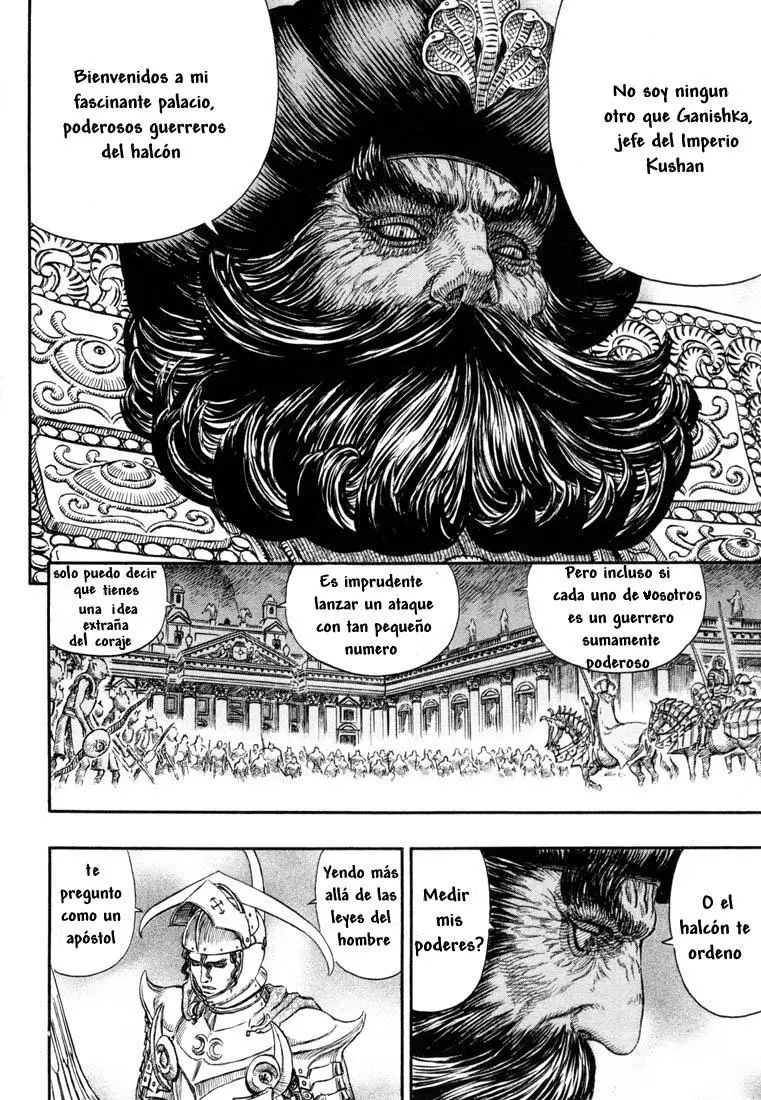 Berserk capítulo 232, página 14