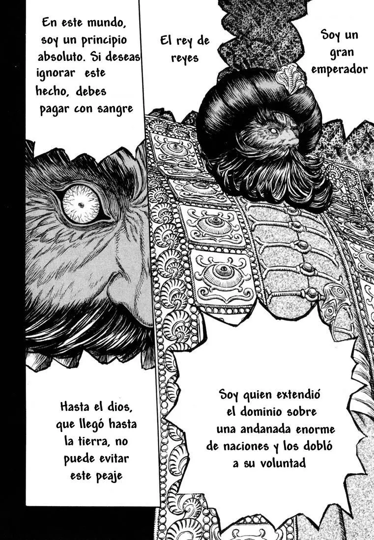 Berserk capítulo 232, página 16