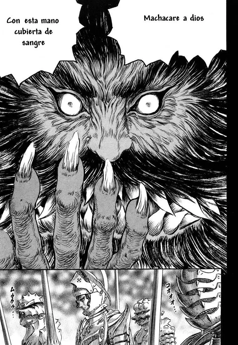 Berserk capítulo 232, página 17