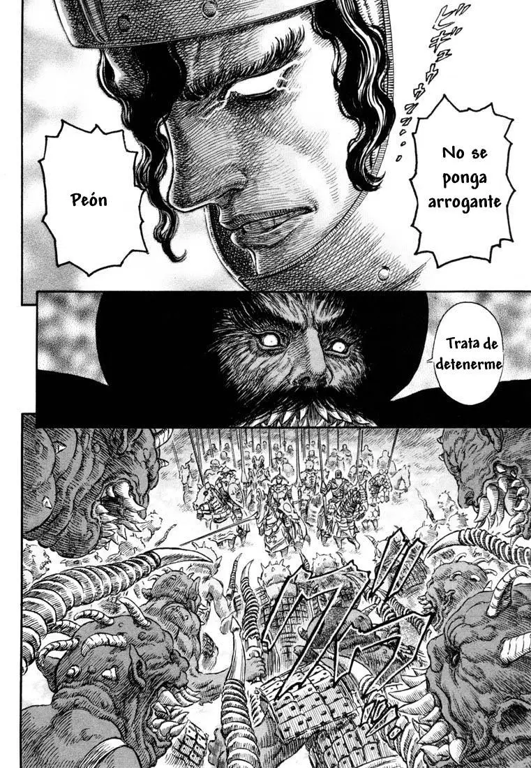 Berserk capítulo 232, página 18