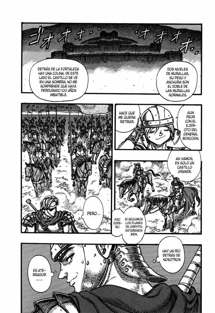 Berserk capítulo 24, página 5