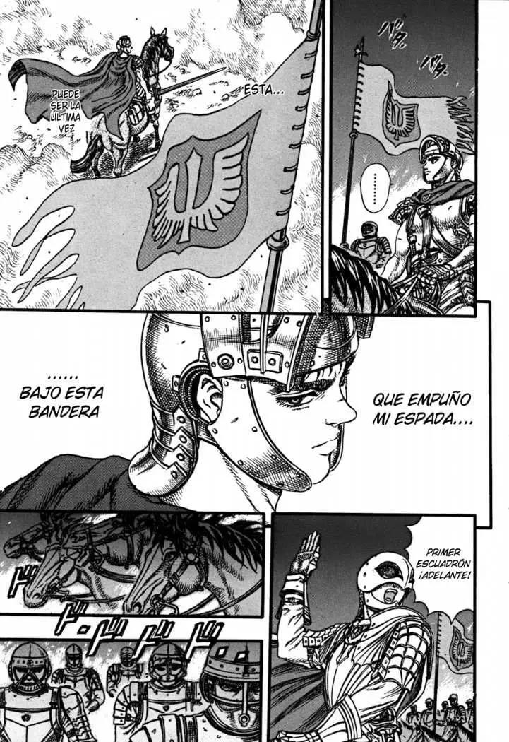 Berserk capítulo 24, página 11