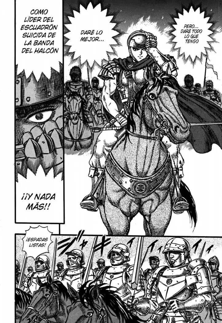 Berserk capítulo 24, página 12