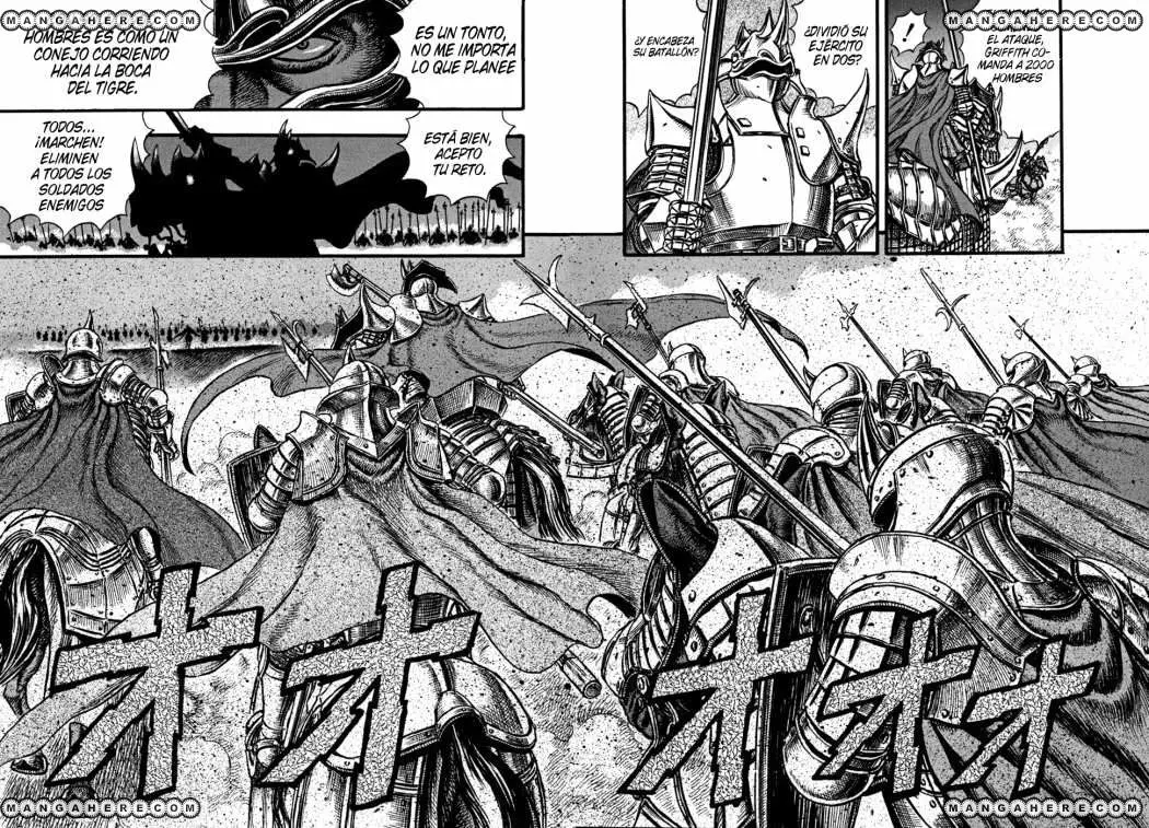 Berserk capítulo 24, página 14