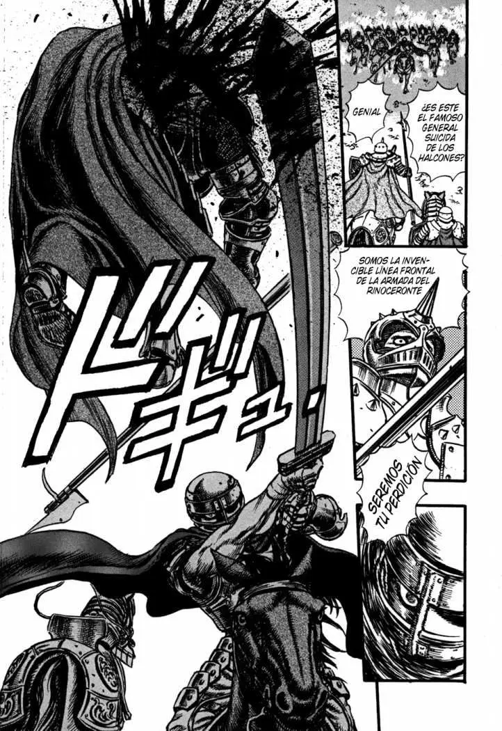 Berserk capítulo 24, página 16