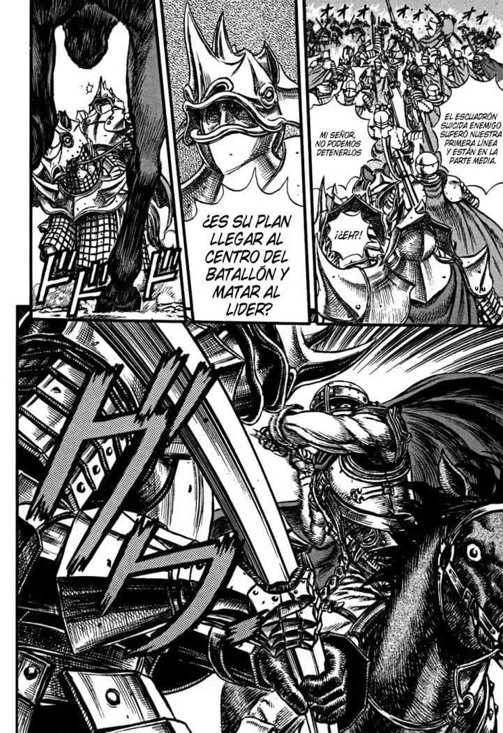 Berserk capítulo 24, página 18