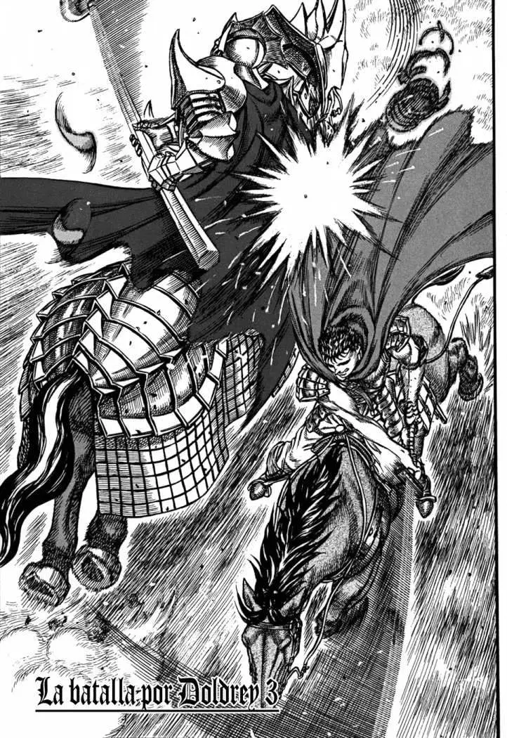 Berserk capítulo 25, página 1