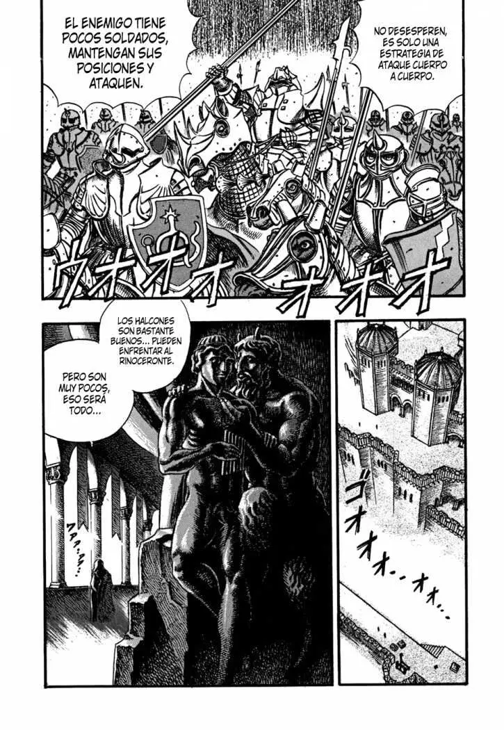 Berserk capítulo 25, página 4
