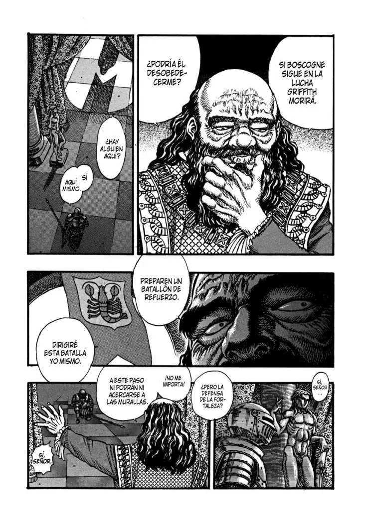 Berserk capítulo 25, página 5