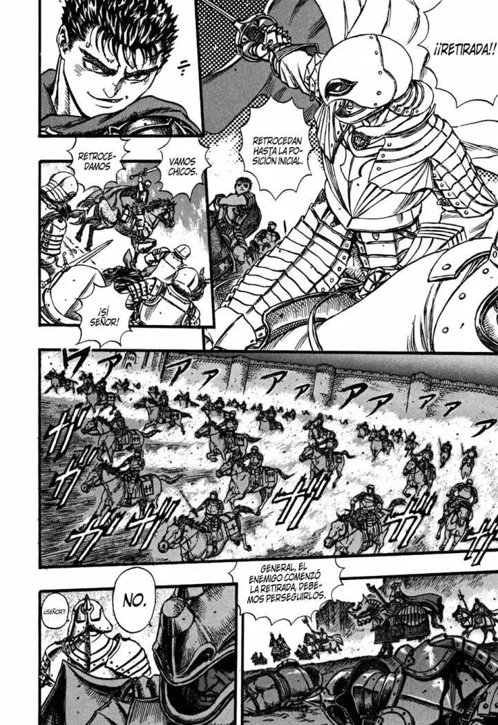 Berserk capítulo 25, página 7
